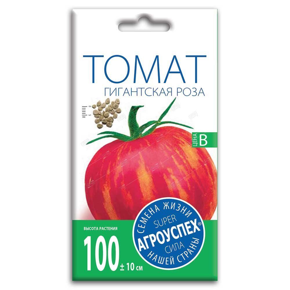 Л/томат Гигантская роза средний Д *0,1г (350)