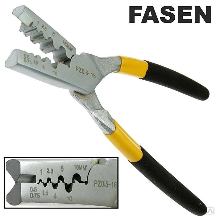 Кримпер для обжима кабельных наконечников FASEN PZ 0,5-16