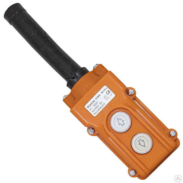 Пост 2-х кнопочный на кабель RUICHI GB8-B101, 50х70х140 мм, 250 В, 5 А, 50 мОм, -25…+55 °С, пластик, крышка ABS