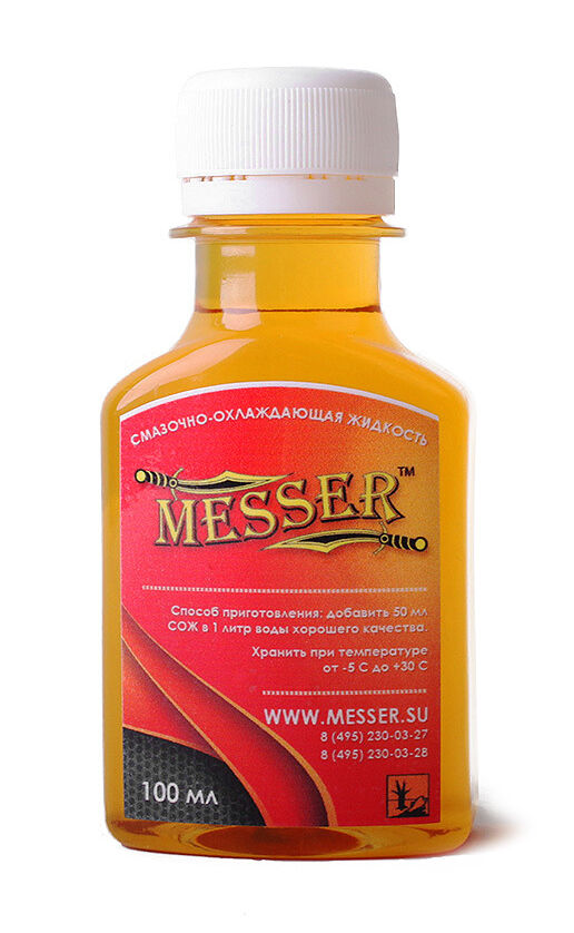 Концентрат СОЖ в мелкой фасовке от Messer (100 мл) MESSER