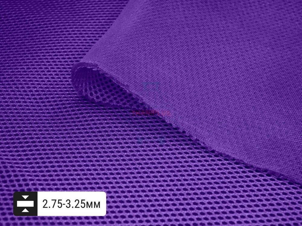 Сетка трехслойная Air Mesh цвет №339 ярко-фиолетовая 255 гр/м.п.