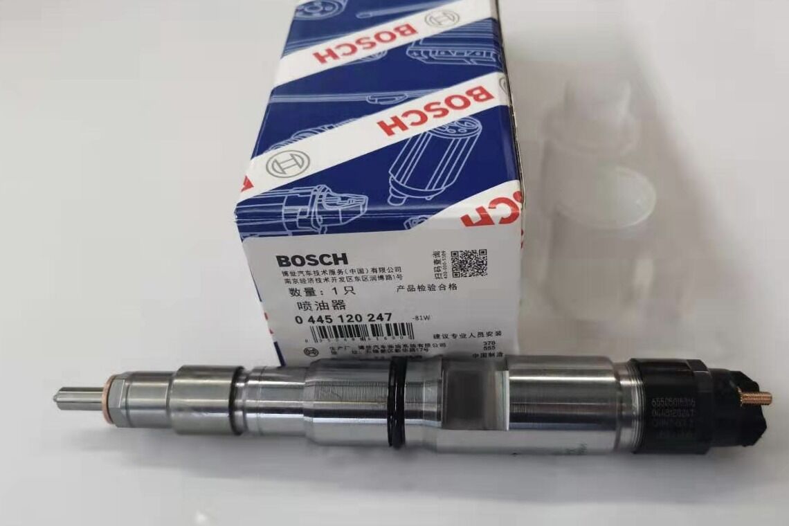 Форсунка Faw Bosch 11102010-640-000, 0445120247