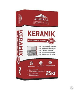 Клей для кафеля ADMIRAL KERAMIK универсальный 5 кг 
