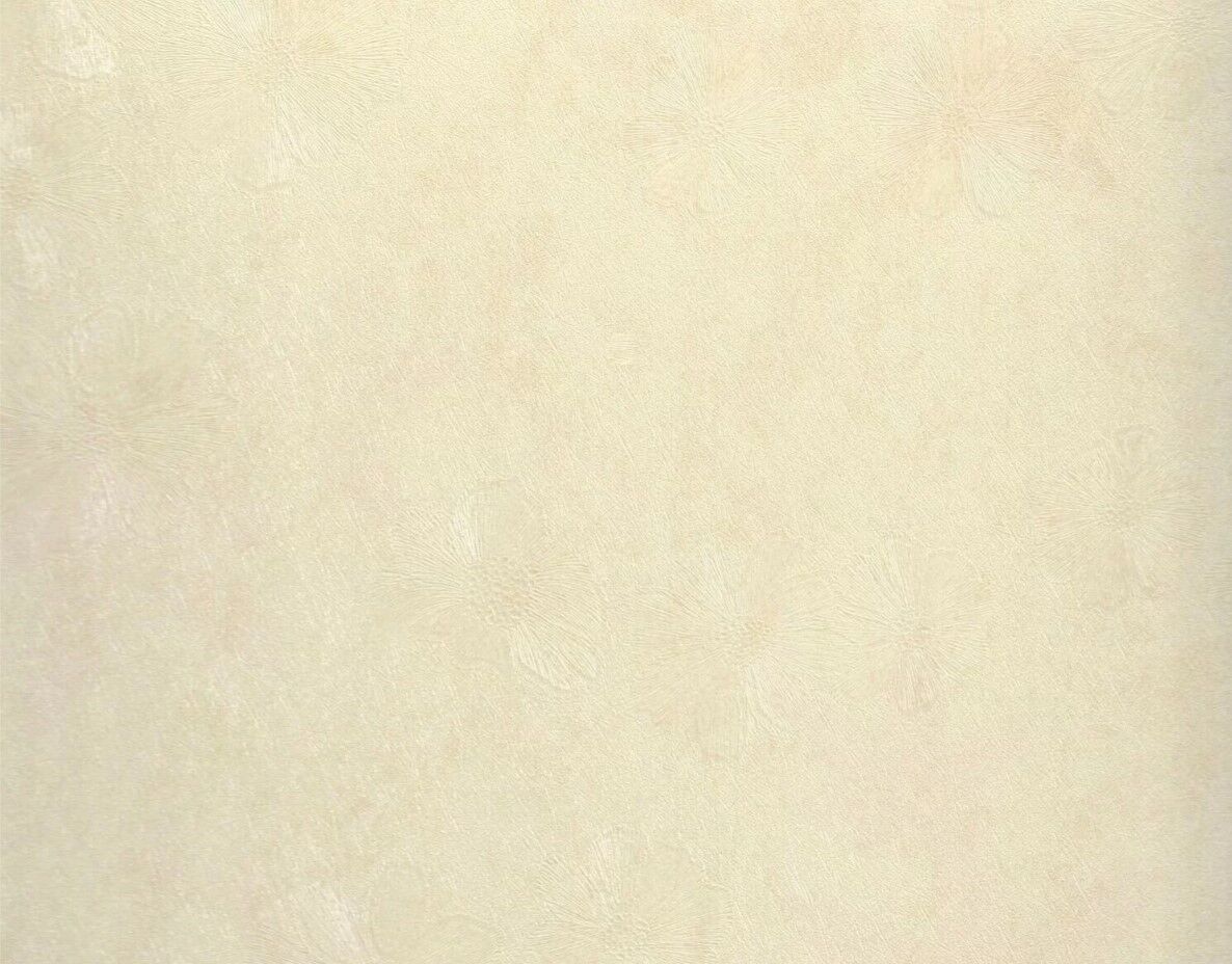 Бари бежевый. Эстель 1 декор бежевый 250x500.