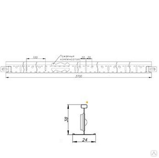 Подвесная система Албес ЕВРО белый матовый 24*29 мм - длина 3,7 м #1