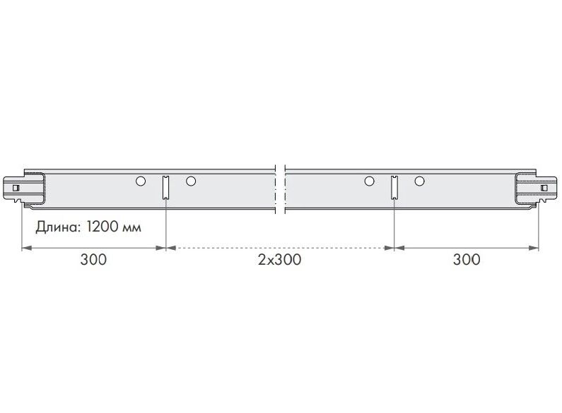 Подвесная система Армстронг Retail 15 Zn Белый - длина 1,2 м