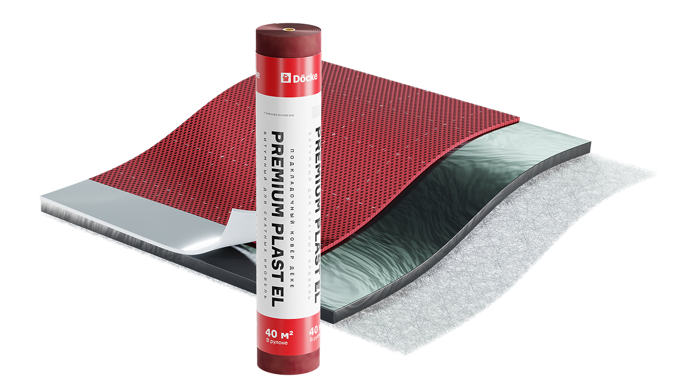 Подкладочный ковер Docke Premium Plast EL, 40м2 упаковка ZRBL-1099