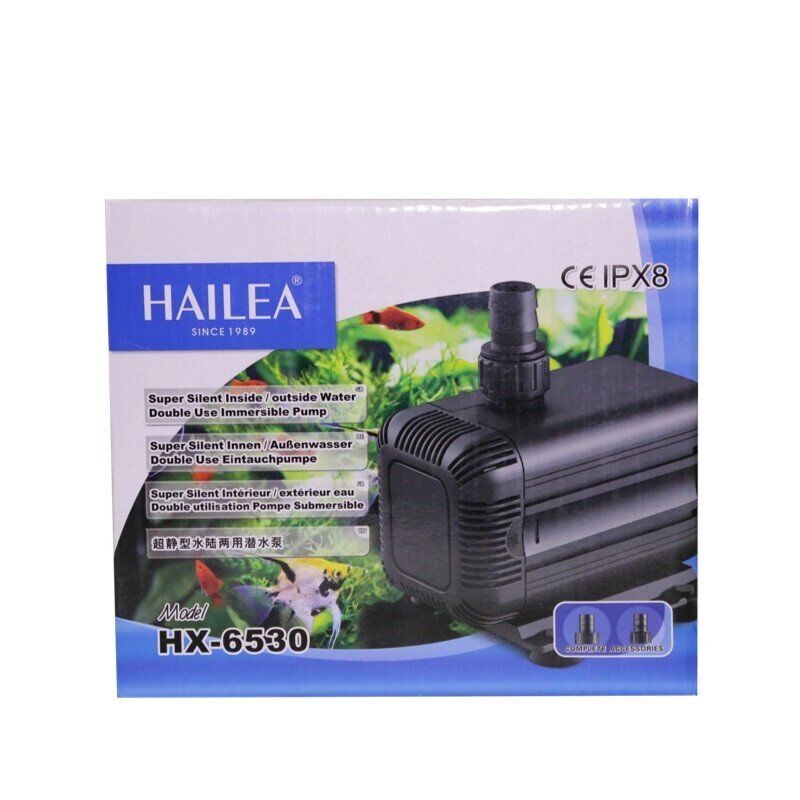 Помпа погружная Hallea HX-6530, 39 W, 2600 л/ч Hailea