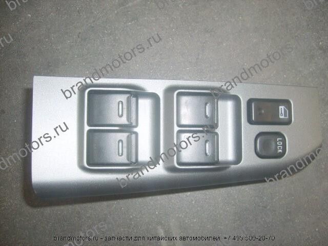 Блок управления стеклоподъемников водительской двери (модель 2008 года) 3746100-B22A-1110 Great Wall Sailor