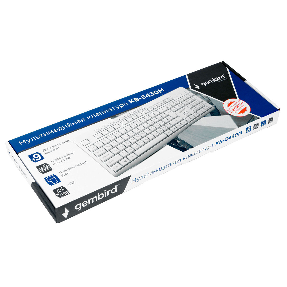 Клавиатура проводная Gembird KB-8430M, мембранная, 113 клавиш, мультимедиа, 9 доп. клавиш, кабель 1.5м, белая 8