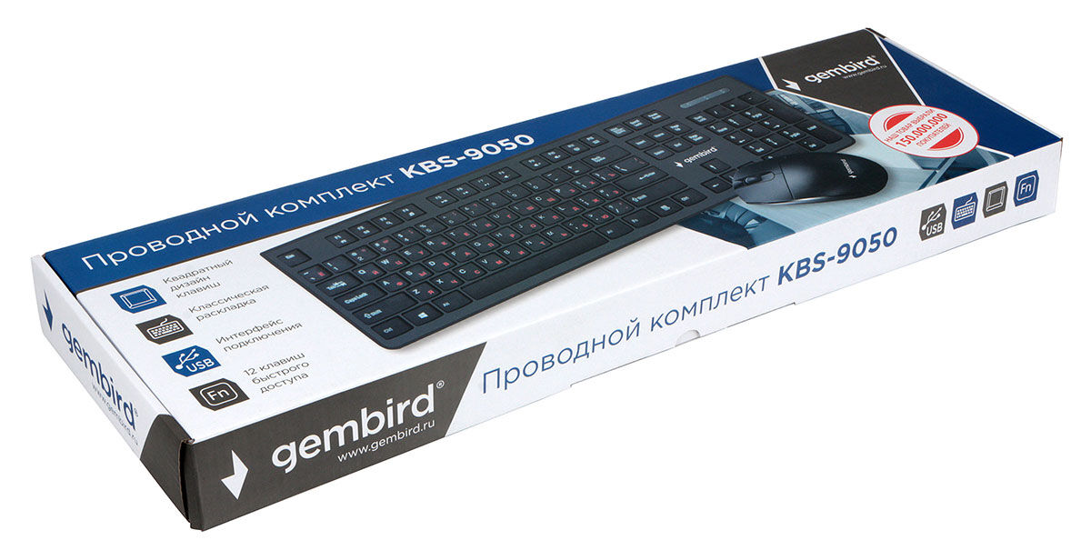 Комплект клавиатура+мышь проводные Gembird KBS-9050, 104кл, 3кн.,кабель 1.5м, черный 5
