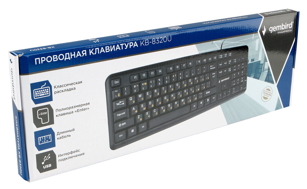Клавиатура Gembird KB-8320U-BL, мембранная, 104 клавиши, кабель 1.5м, черная 5