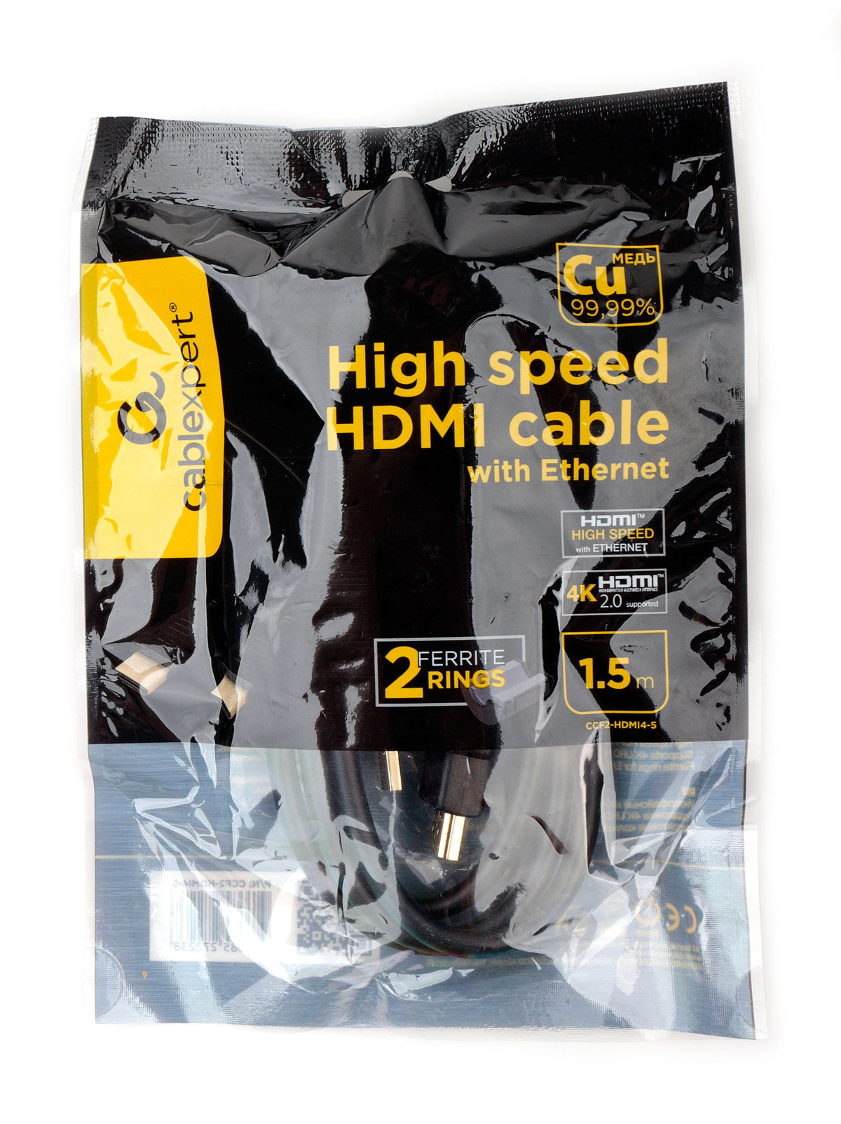 Шнур шт.HDMI - шт.HDMI v2.0 1,5м медь, с ферритовыми фильтрами Cablexpert 2