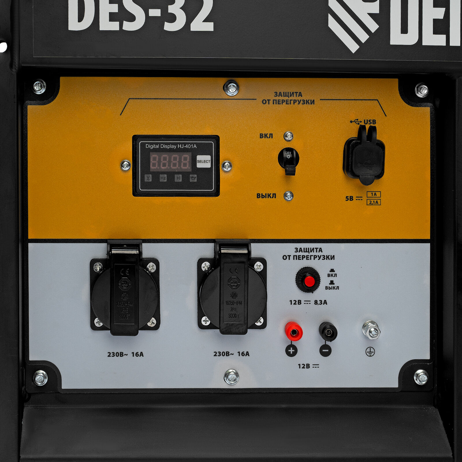 Генератор дизельный Denzel DES-32 15