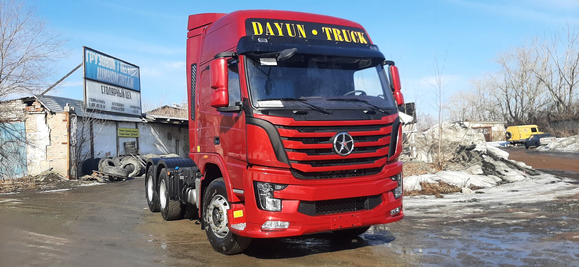 Седельный Тягач CGC 4250 Dayun 6x4, цена в Челябинске от компании TRUCK УРАЛ