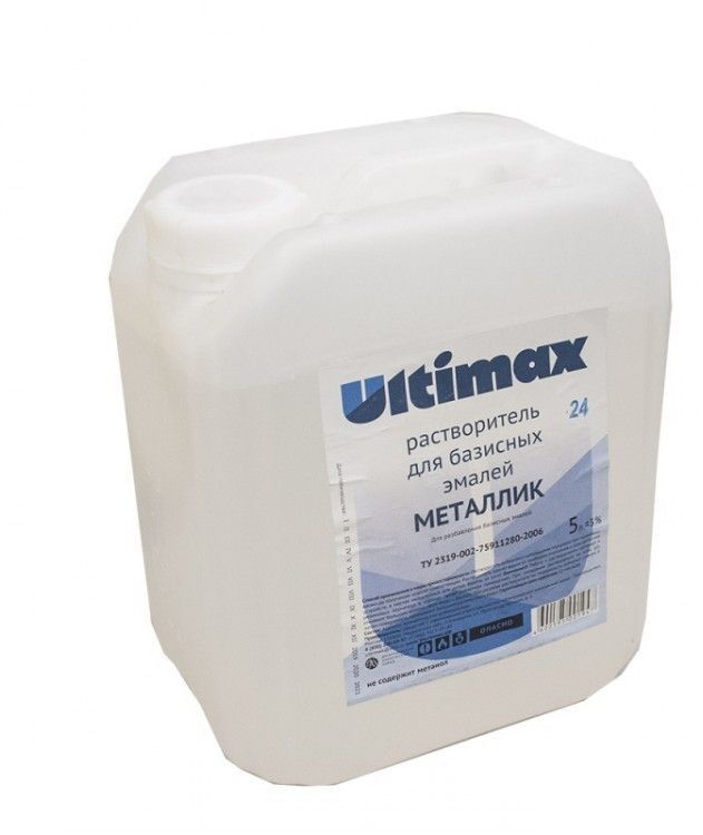 Растворитель Ultimax для базисных змалей ТУ 2319-002-75911280-2006 в ПЭТ бутылках 0,9 л