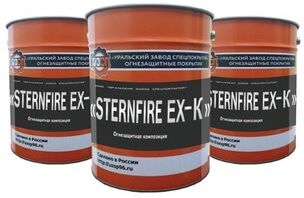 Состав огнезащитный Sternfire EX-К ТУ 2317-004-20620704-2015, 18,2 кг