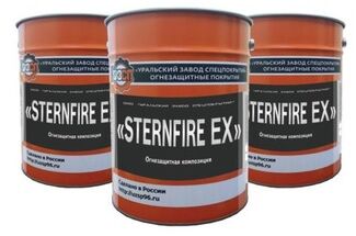 Состав огнезащитный Sternfire EX ТУ 2317-004-20620704-2015, 18,2 кг