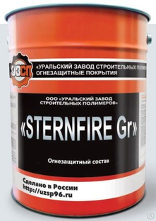 Состав огнезащитный Sternfire St ТУ 2317-001-20620704-2014, 25 кг, матовый 