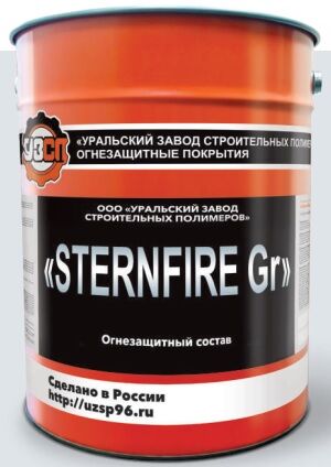 Состав огнезащитный Sternfire St ТУ 2317-001-20620704-2014, 25 кг, белый