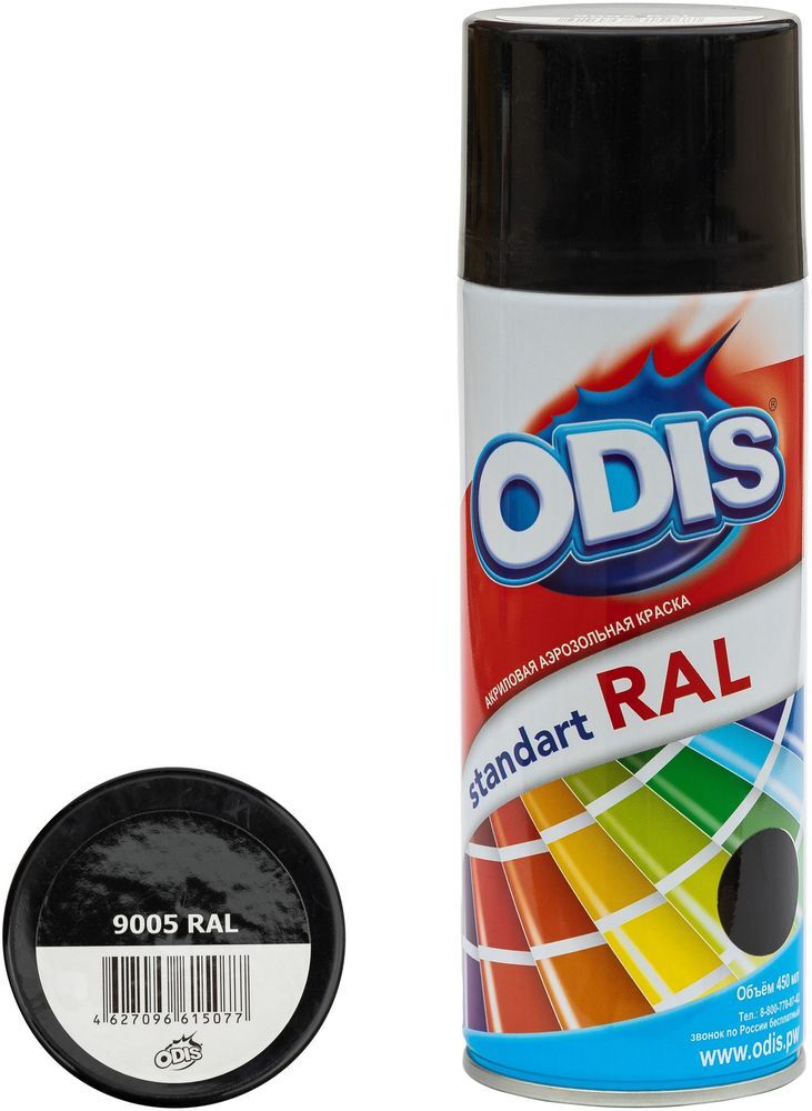 Краска аэрозольная акриловая ODIS standart RAL 9005 черный янтарь 450мл