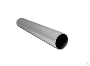 Труба алюминиевая, ТУ 1-801-174-2012, D= 35 мм, s= 8 мм, Мерность: м/д 