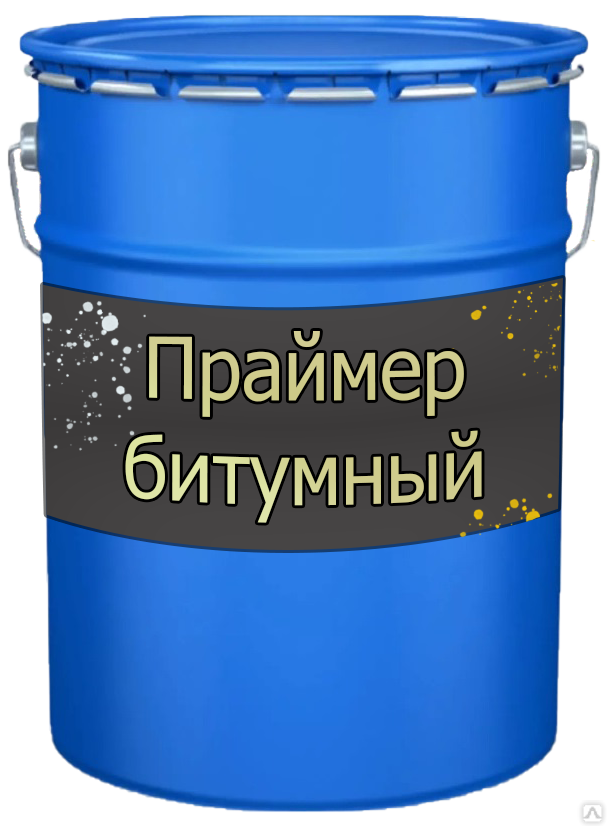 Праймер битумный черный, 20 л/18 кг, цена в Красноярске от компании ...