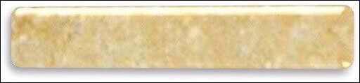Мраморная плита Galala Golden Yellow 600х300х20 мм