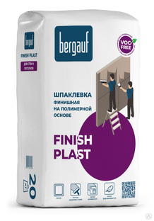 Шпаклевка полимерная финишная Bergauf Finish Plast 5 кг 