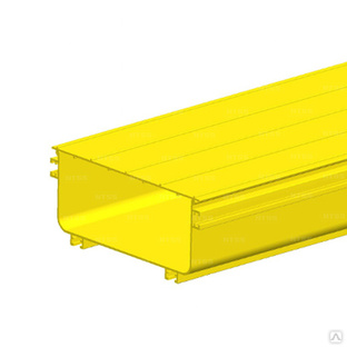Крышка оптического лотка, 120 мм, 2 метра, желтая #1