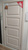 Межкомнатная дверь Венерди массив Сосны полотно 80*200 #3