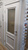 Межкомнатная дверь Бергамо-4 массив Сосны комплект #2