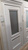 Межкомнатная дверь Бергамо-6 массив Сосны комплект #2