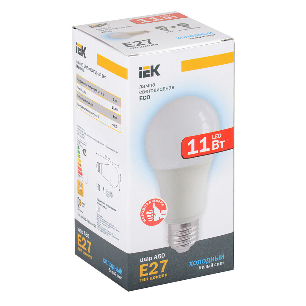 Лампа светодиод. LED 11Вт Е27 6500К IEK LLE-A60-11-230-65-E27