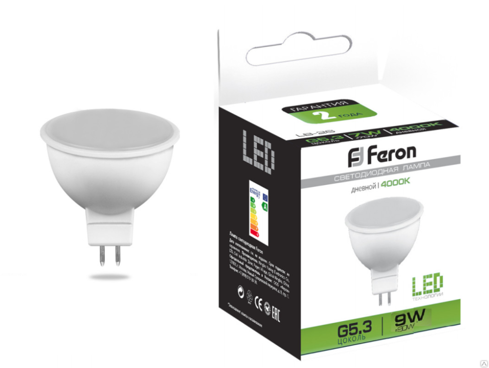 Лампа светодиод. LED 9Вт GU5.3 4000К 780Лм 230В (LB-560) FERON 25840