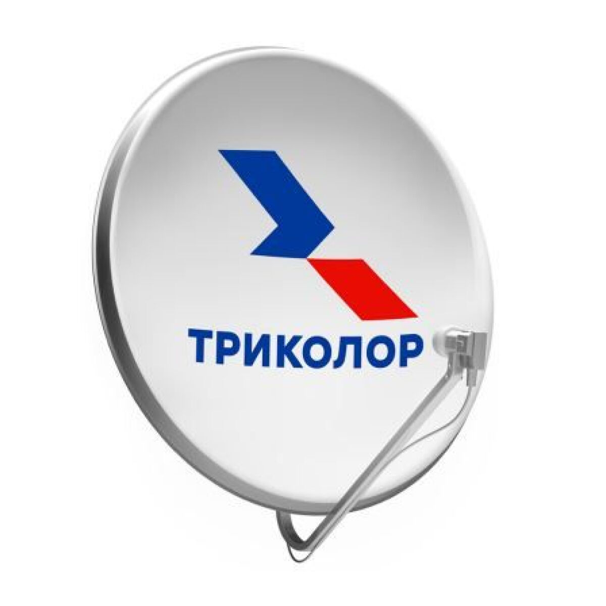 Антенна спутниковая офсетная АУМ CTB-0.55-1.1 0.55 605 Logo St с лого Триколор