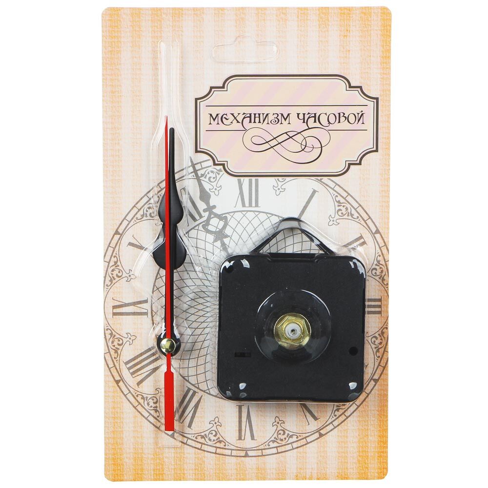 LADECOR CHRONO Механизм часовой с плавным ходом, 8,3-9,6 см, пластик, металл, 3 вида 6