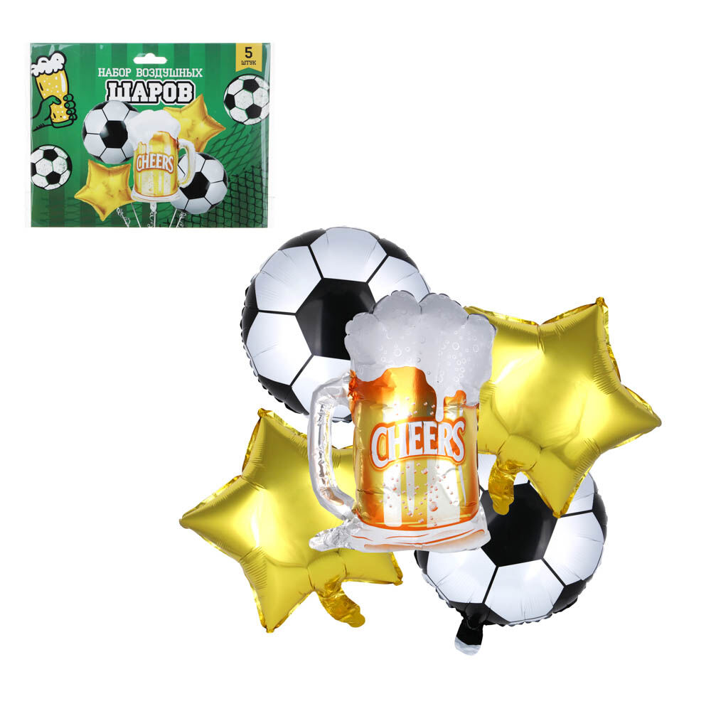 Набор шаров воздушных фольгированных, футбол, пиво, 6 шт, 23x18 см 7