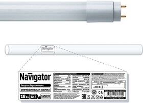 Лампа светодиод. LED 18вт G13 4000К NLL-G-T8 Navigator 71302