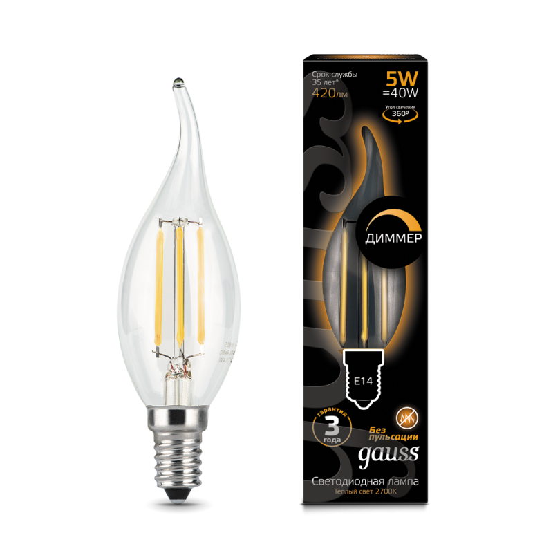 Лампа светодиод. LED 5Вт Е14 2700К 420Лм филаментная свечка на ветру 104801105-D Black Filament Gaus
