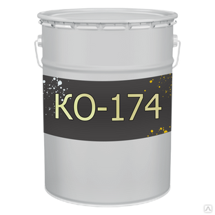 Эмаль кремнийорганическая КО-174 по каталогу RAL 25 кг 