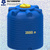 Изготовление емкости пластиковой 2000 л. для хранения воды и топлива Пласт Инжиниринг #3