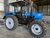 Трактор МТЗ Беларус-82.1 (82.1-23/12-23/32-0000010-013) #2
