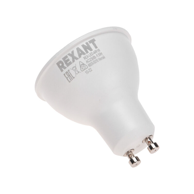 Лампа светодиодная Рефлектор 9,5Вт 808Лм GU10 AC 150-265В 4000K нейтральный свет Rexant 3