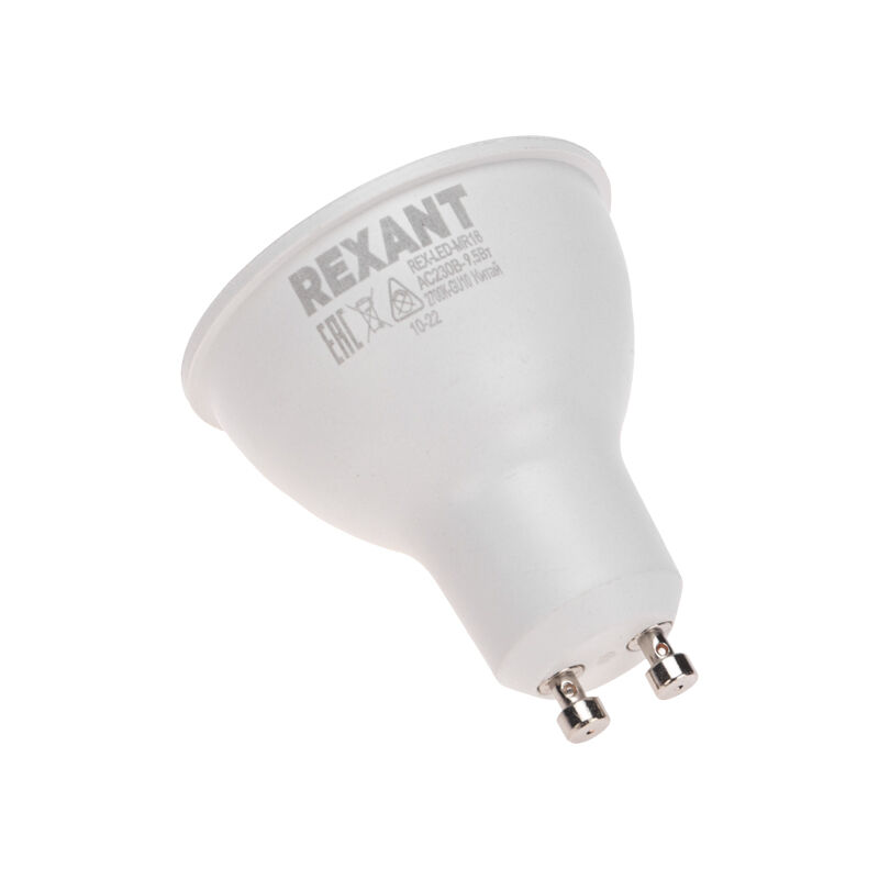 Лампа светодиодная Рефлектор 9,5Вт 808Лм GU10 AC 150-265В 2700K теплый свет Rexant 3