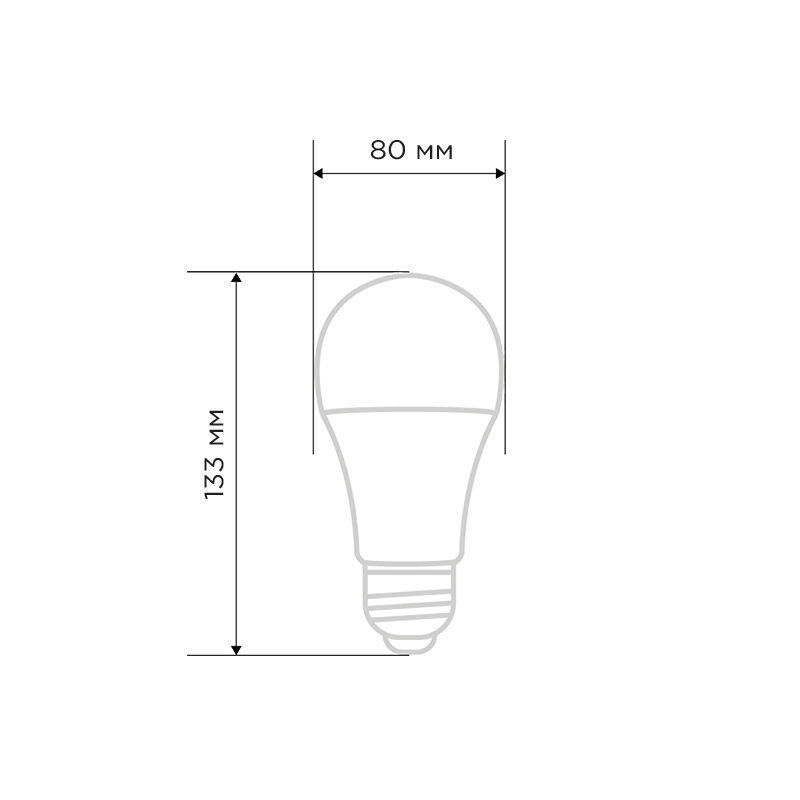 Лампа светодиодная Груша A80 25,5Вт E27 2423Лм 6500K холодный свет Rexant 2