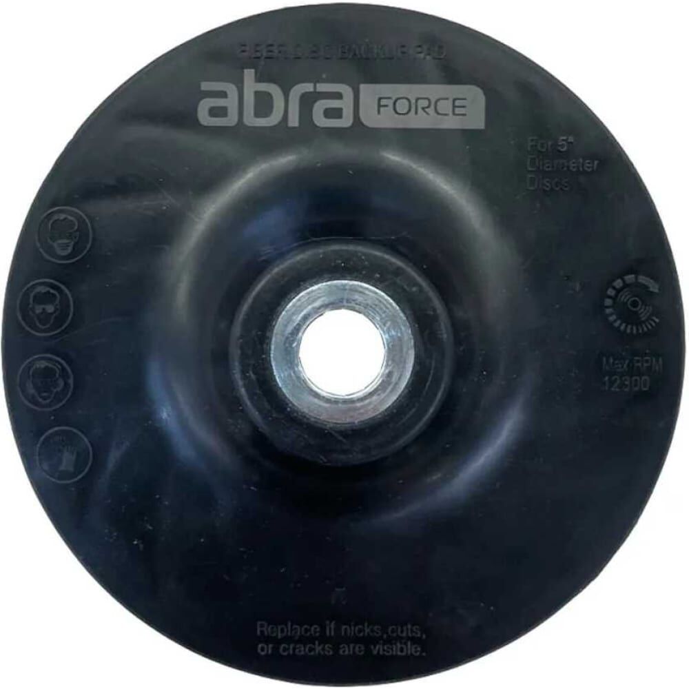 Опорная тарелка под фибровый круг TURBO PAD 1 180 мм Abraforce 161744 АМ161744