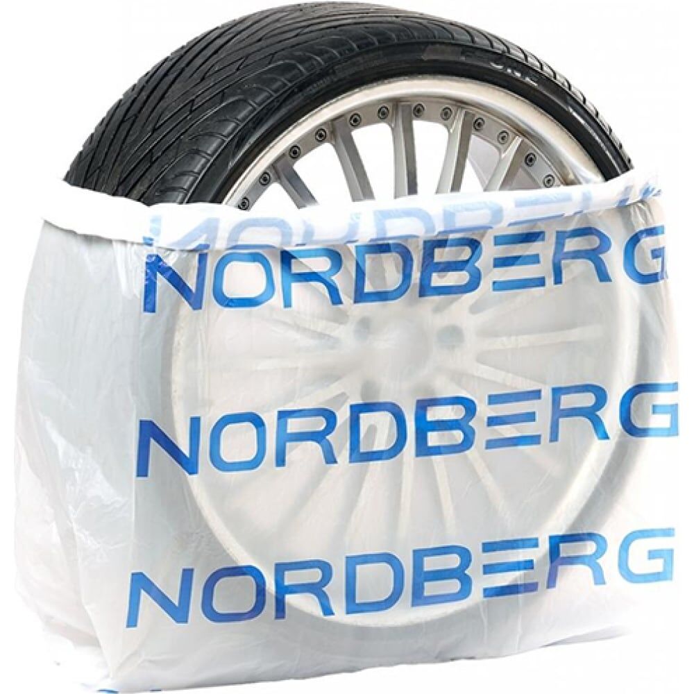 Пакеты для шин NORDBERG ПНД, 110x110 см, 15 мкм, белый, 100 шт. NTSB1115W