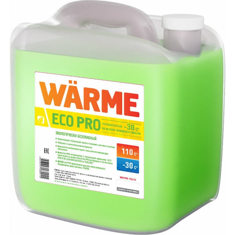 Теплоноситель-антифриз Warme Эко Про 30 10 кг ECOPRO30.10 WARME