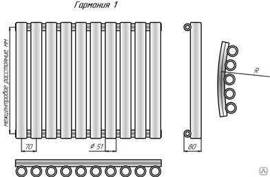 Трубчатый радиатор KZTO Гармония 8 секций мм
